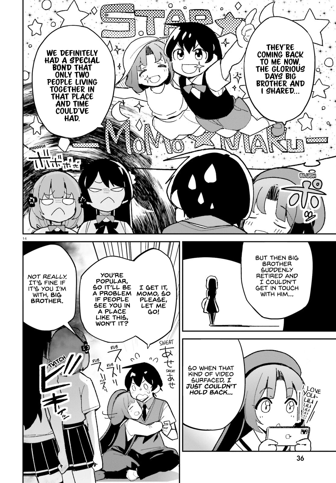 Osananajimi ga Zettai ni Makenai Love Comedy Chapter 11 - Page 17