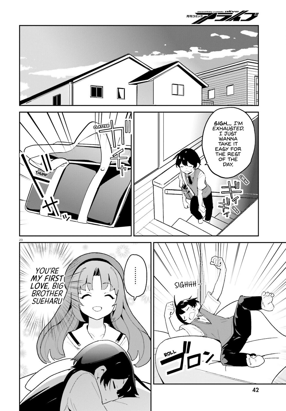 Osananajimi ga Zettai ni Makenai Love Comedy Chapter 11 - Page 23