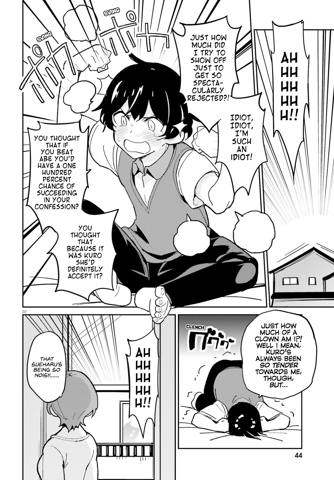 Osananajimi ga Zettai ni Makenai Love Comedy Chapter 11 - Page 25