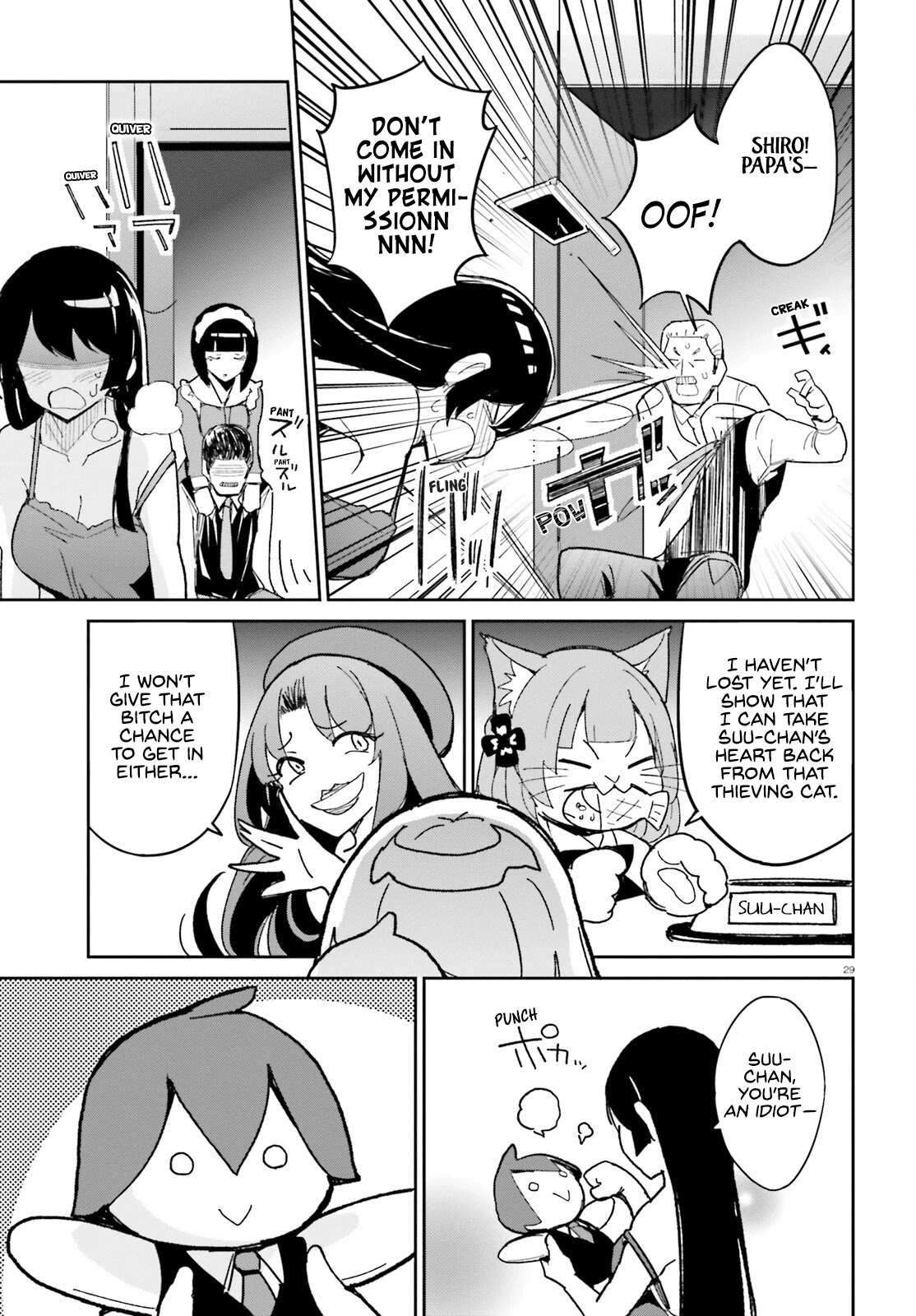 Osananajimi ga Zettai ni Makenai Love Comedy Chapter 11 - Page 32