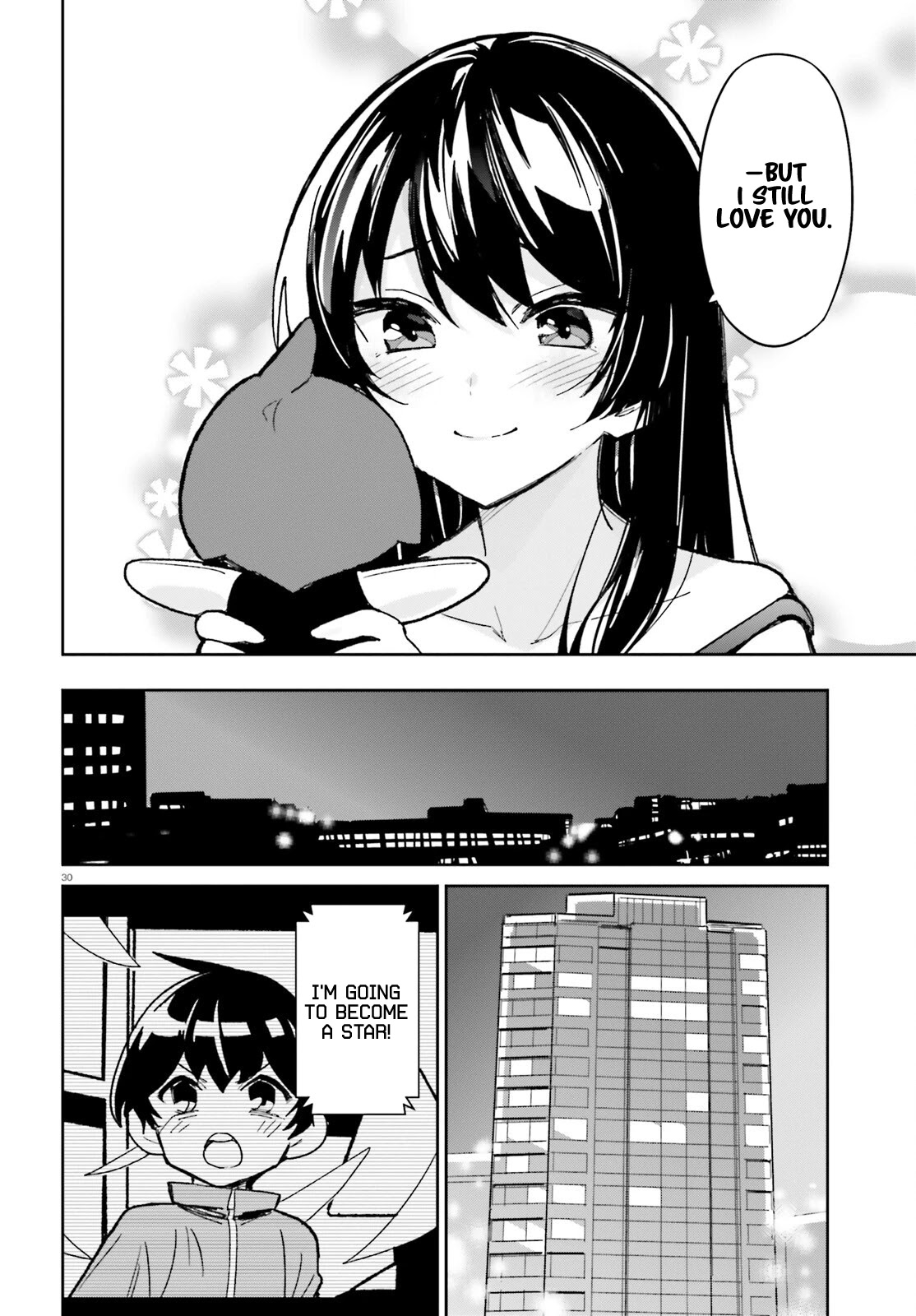 Osananajimi ga Zettai ni Makenai Love Comedy Chapter 11 - Page 33