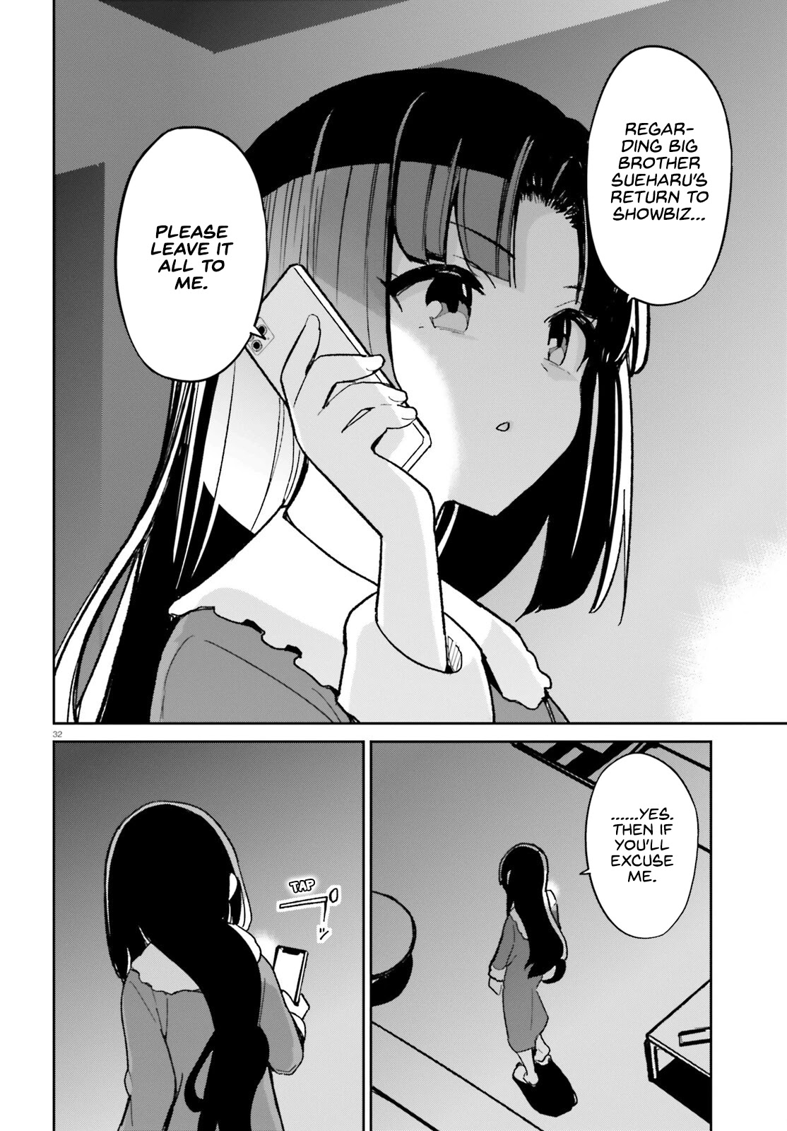 Osananajimi ga Zettai ni Makenai Love Comedy Chapter 11 - Page 35