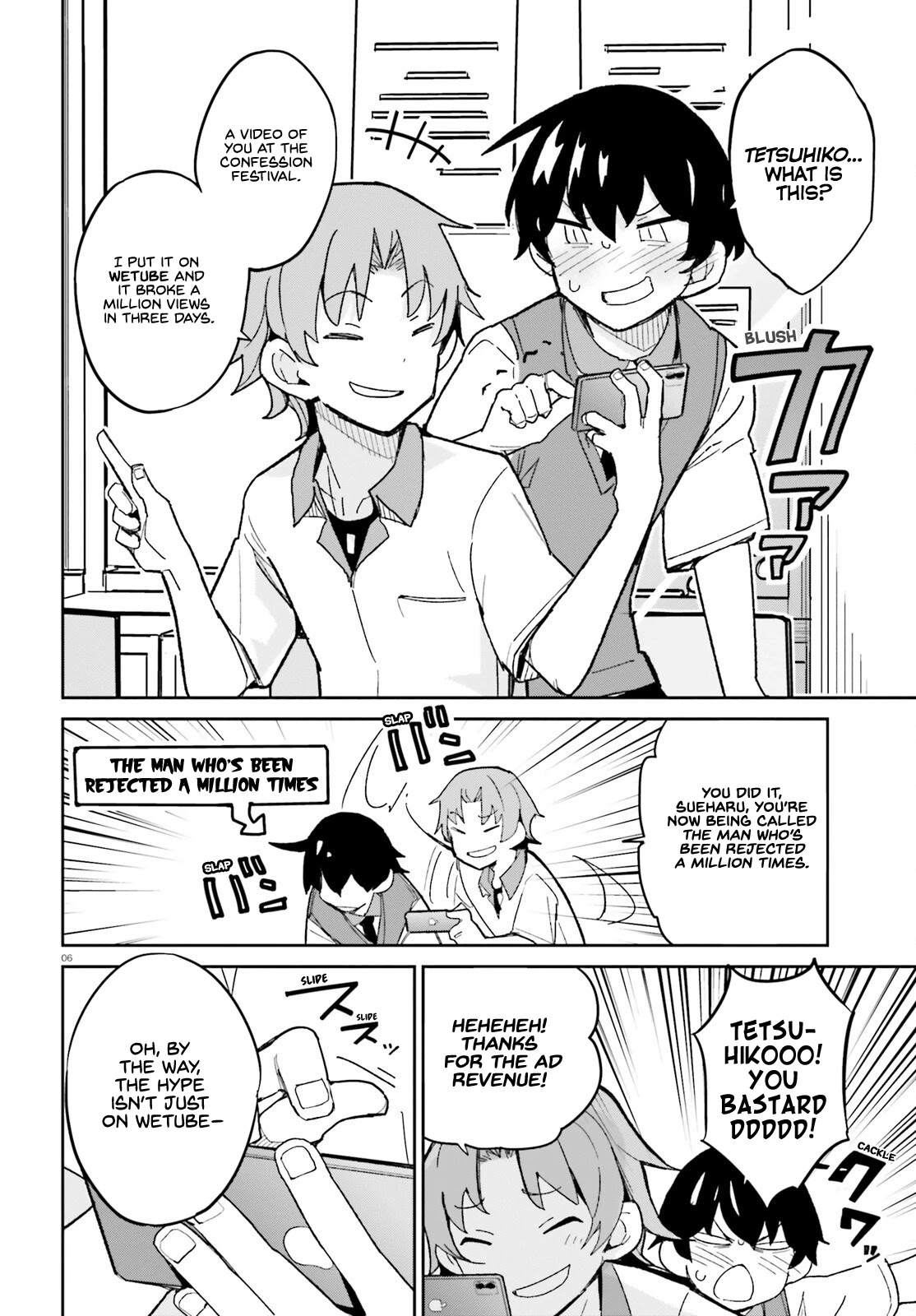 Osananajimi ga Zettai ni Makenai Love Comedy Chapter 11 - Page 9