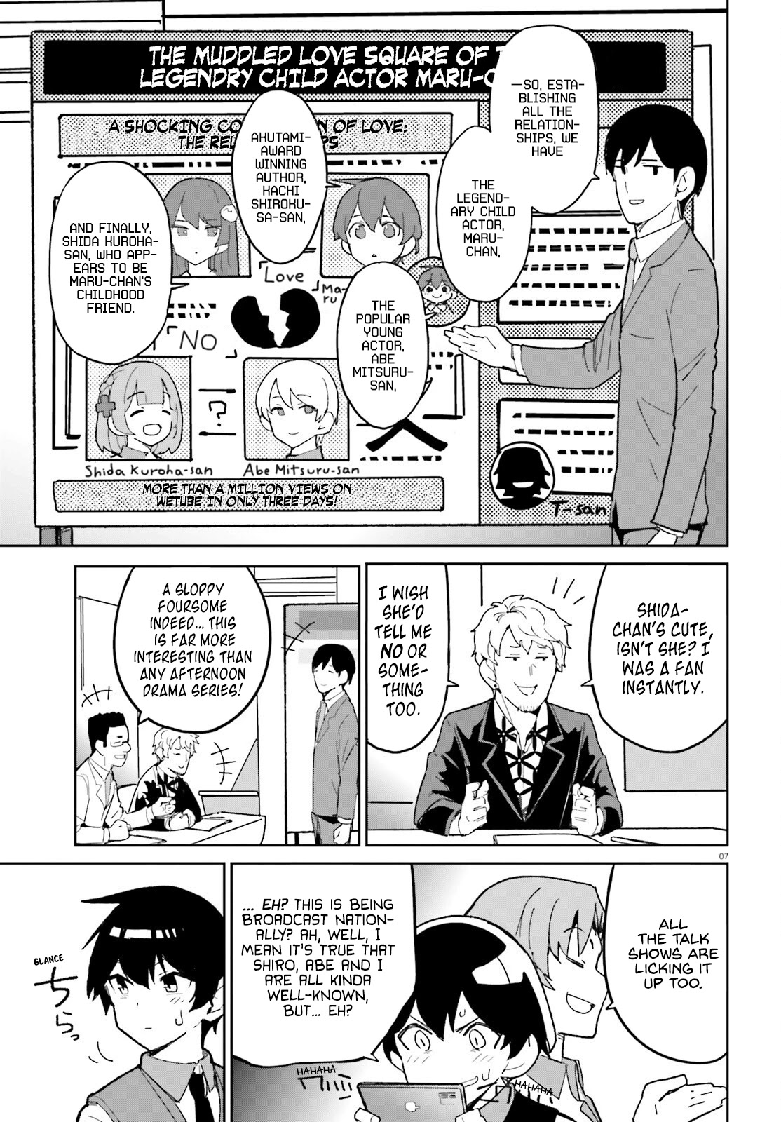 Osananajimi ga Zettai ni Makenai Love Comedy Chapter 11 - Page 10