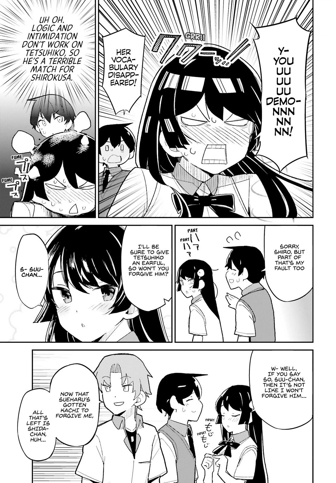 Osananajimi ga Zettai ni Makenai Love Comedy Chapter 12 - Page 11