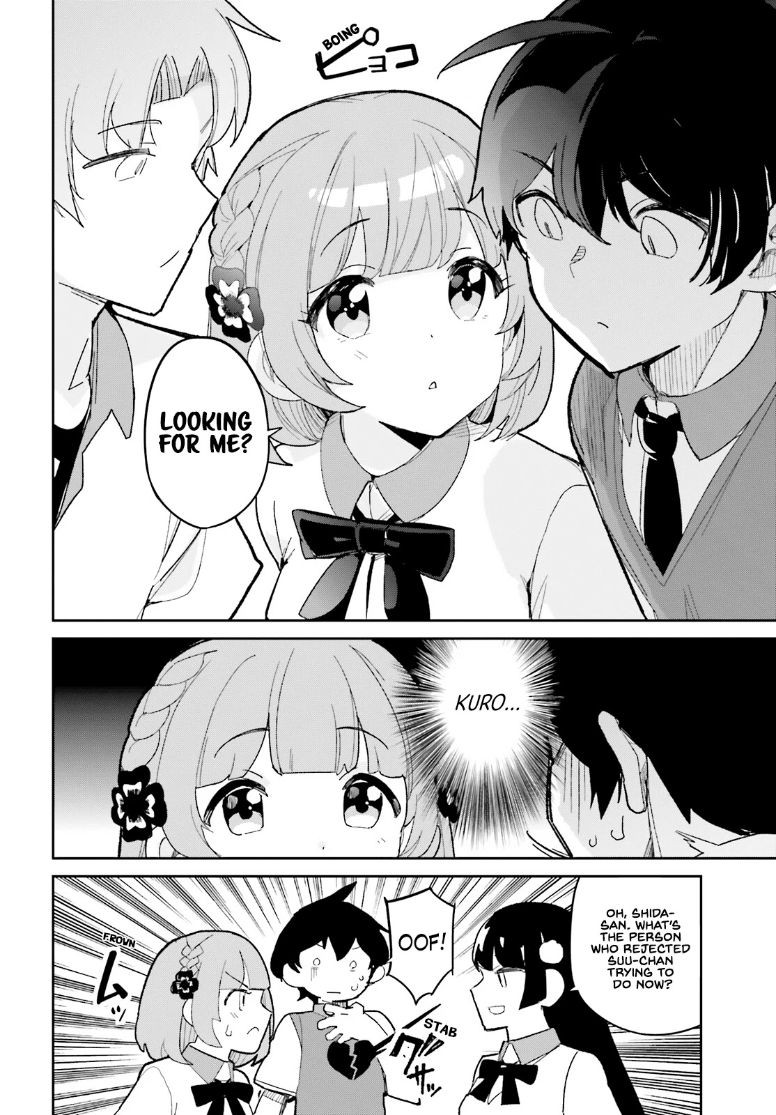 Osananajimi ga Zettai ni Makenai Love Comedy Chapter 12 - Page 12