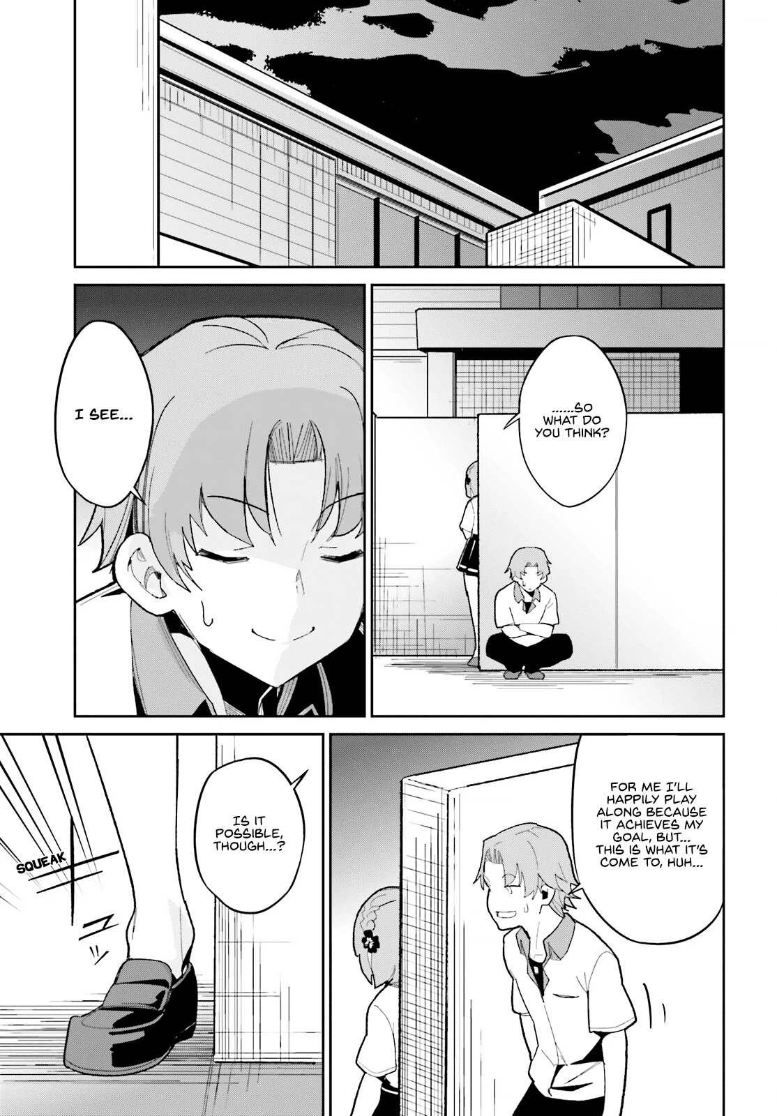 Osananajimi ga Zettai ni Makenai Love Comedy Chapter 12 - Page 27
