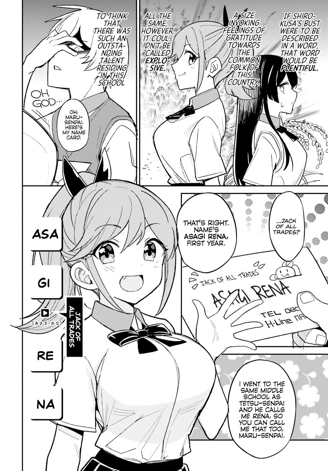 Osananajimi ga Zettai ni Makenai Love Comedy Chapter 12 - Page 4