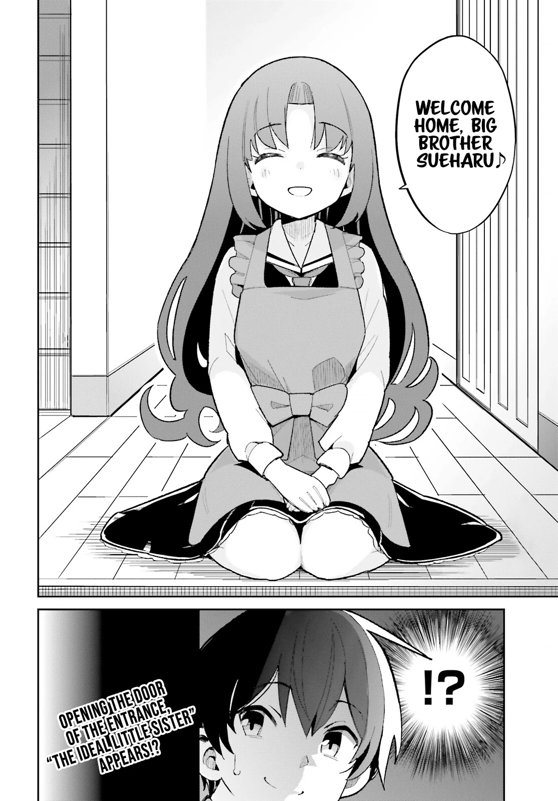 Osananajimi ga Zettai ni Makenai Love Comedy Chapter 12 - Page 32