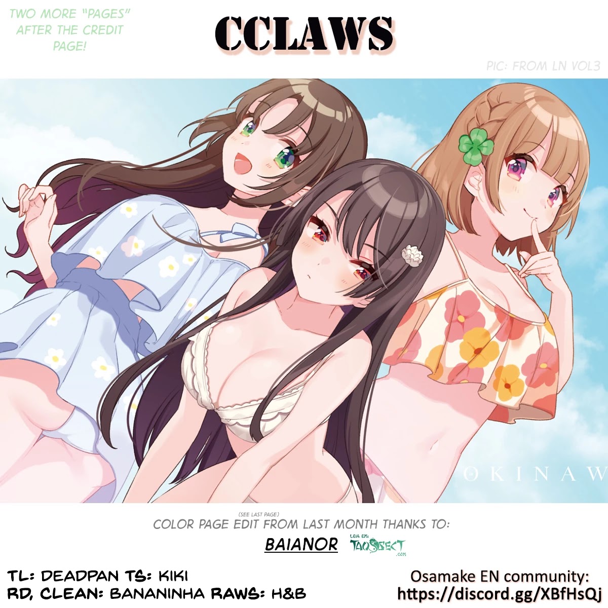 Osananajimi ga Zettai ni Makenai Love Comedy Chapter 12 - Page 33