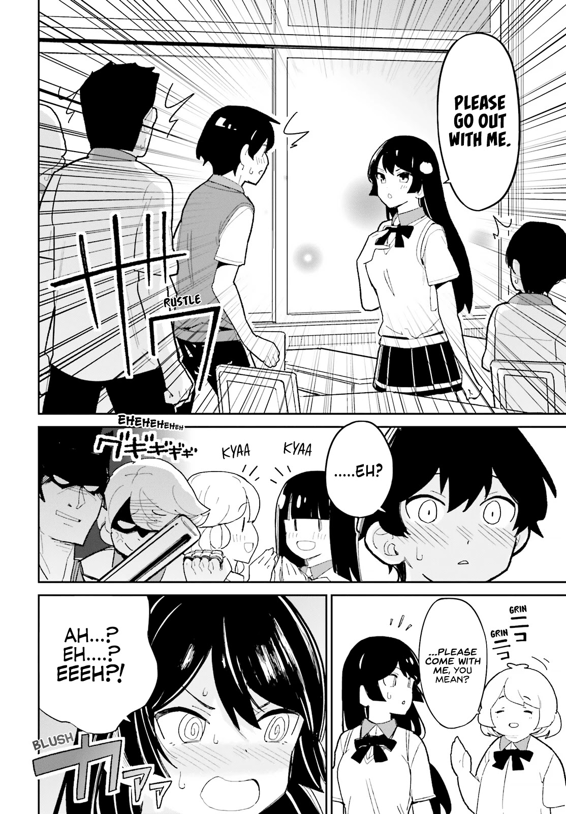 Osananajimi ga Zettai ni Makenai Love Comedy Chapter 12 - Page 8