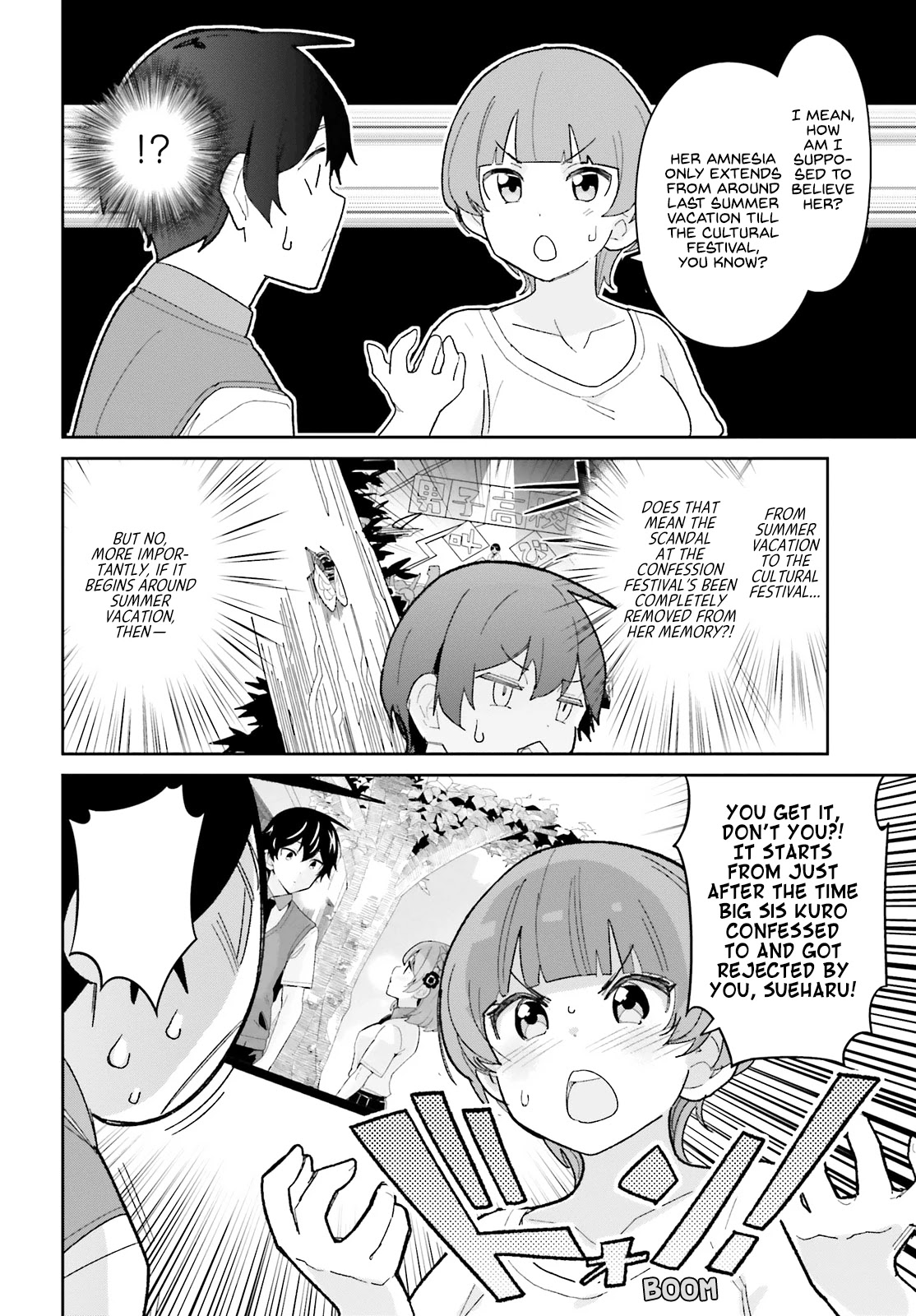 Osananajimi ga Zettai ni Makenai Love Comedy Chapter 14 - Page 2