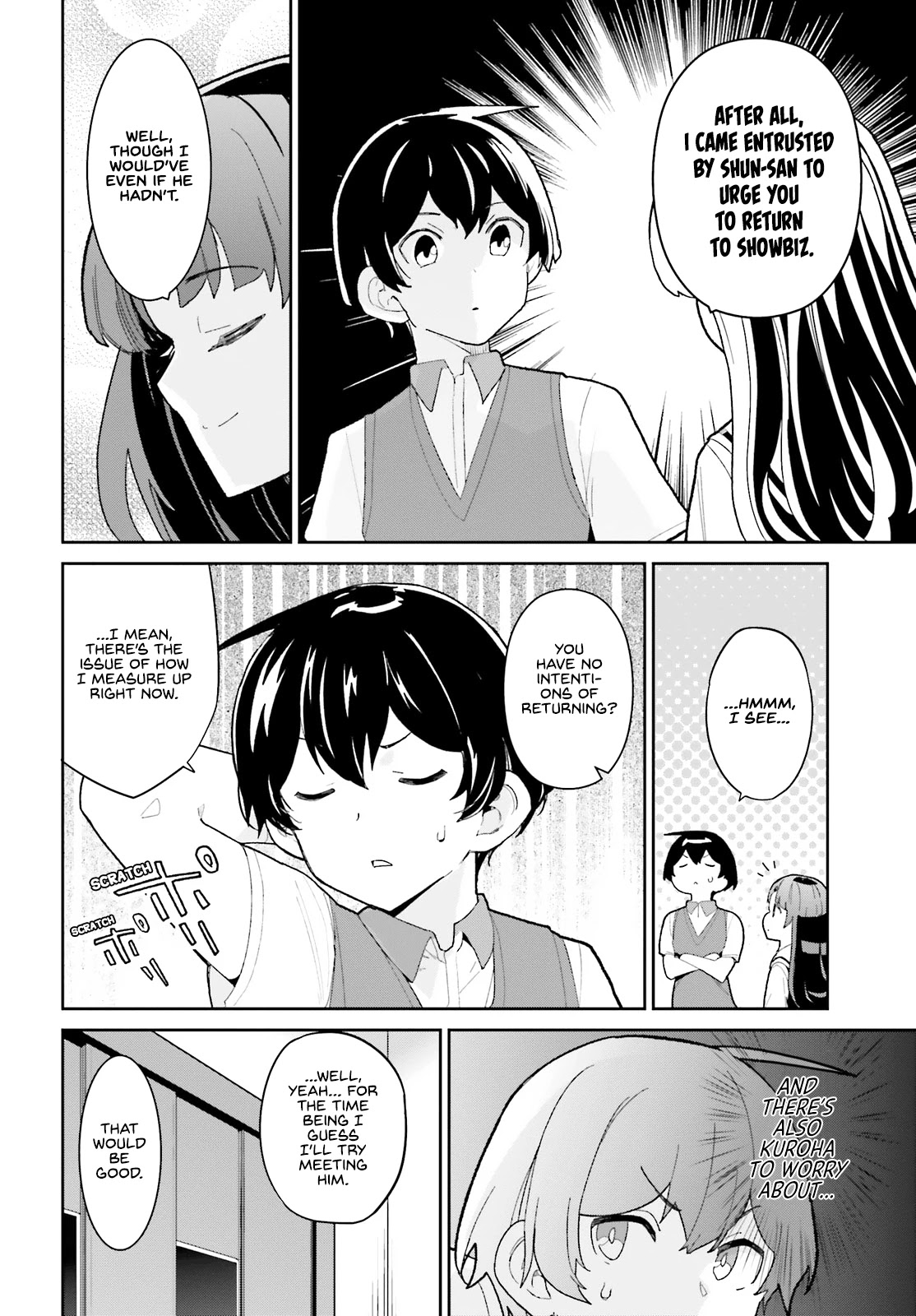 Osananajimi ga Zettai ni Makenai Love Comedy Chapter 14 - Page 12