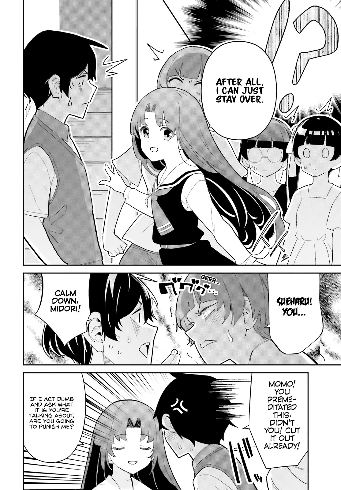 Osananajimi ga Zettai ni Makenai Love Comedy Chapter 14 - Page 14