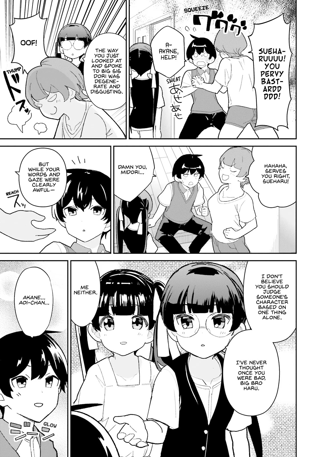 Osananajimi ga Zettai ni Makenai Love Comedy Chapter 14 - Page 5