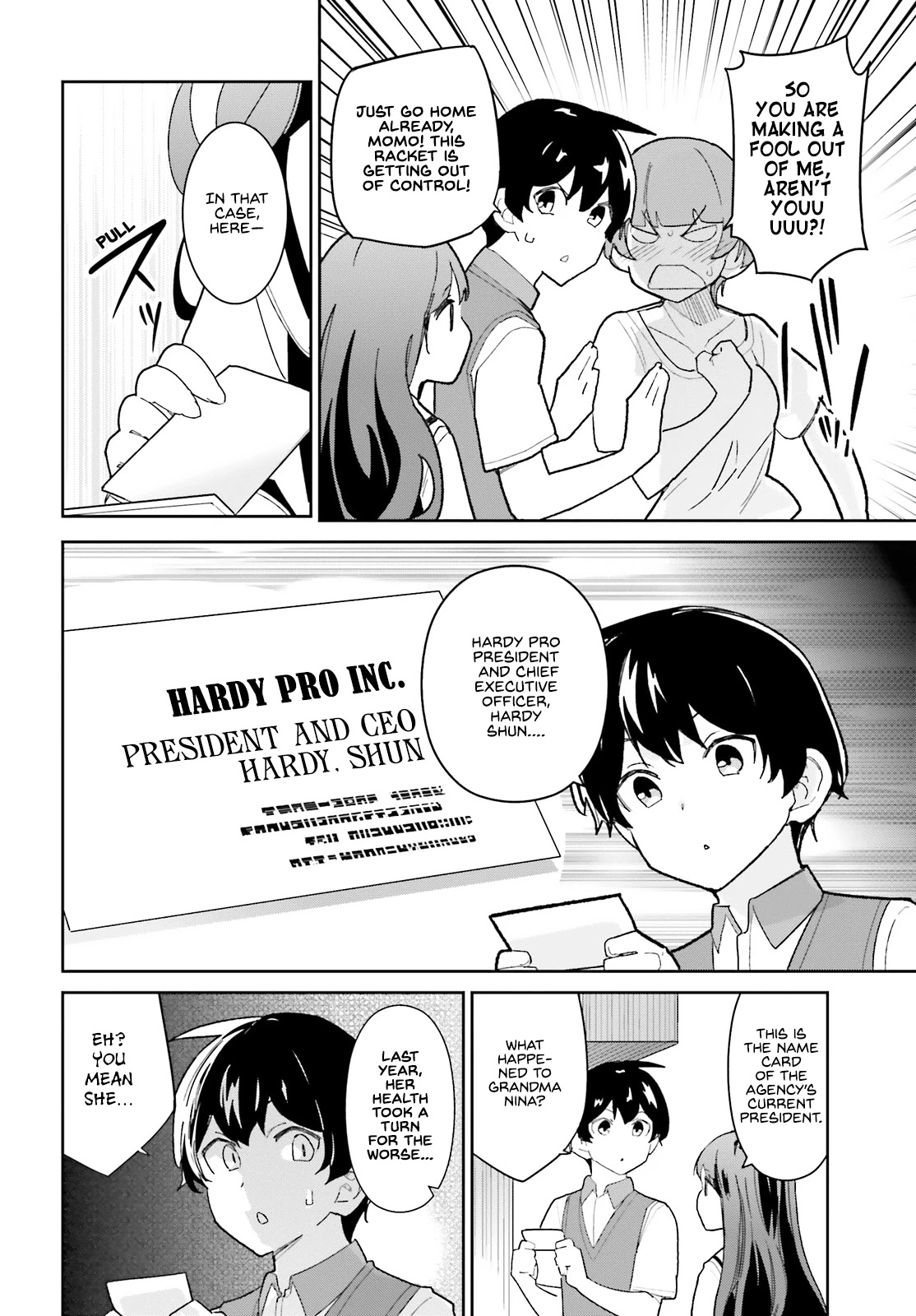 Osananajimi ga Zettai ni Makenai Love Comedy Chapter 14 - Page 10