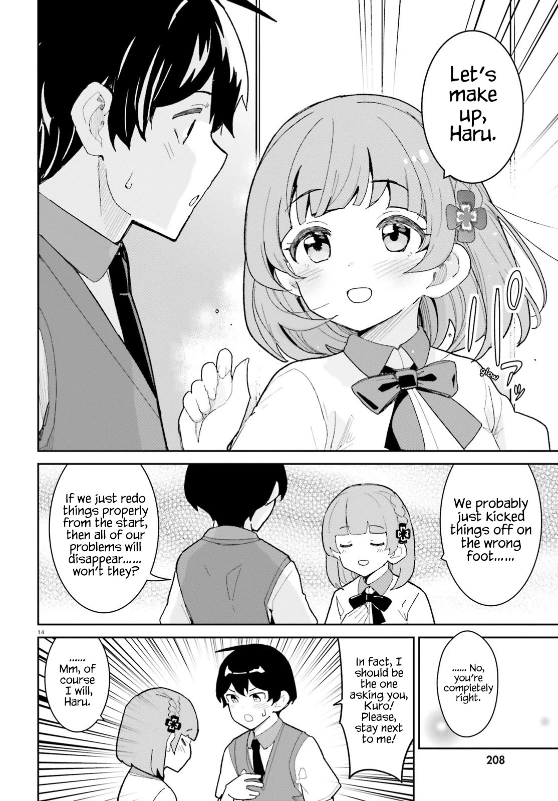 Osananajimi ga Zettai ni Makenai Love Comedy Chapter 15 - Page 14