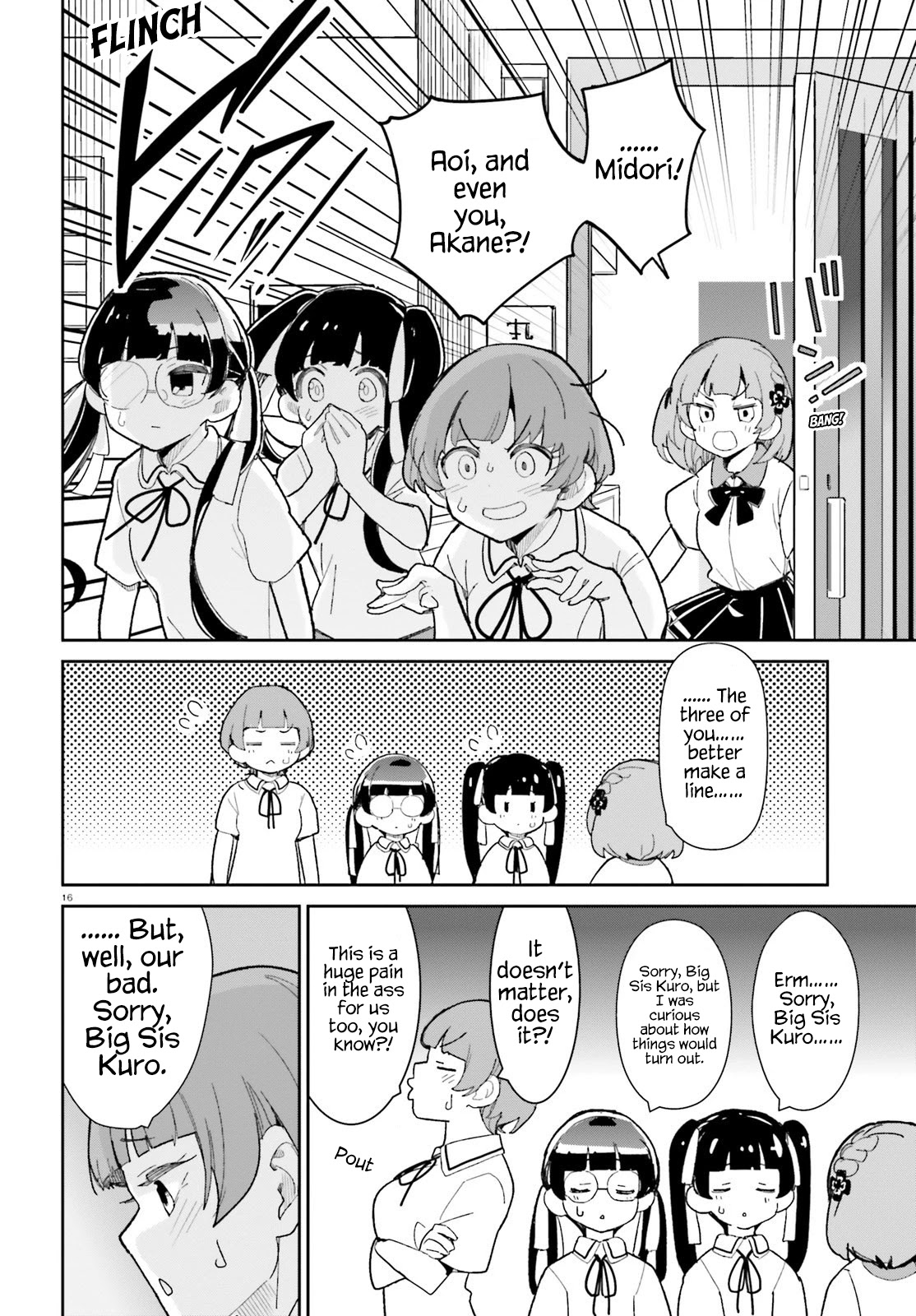 Osananajimi ga Zettai ni Makenai Love Comedy Chapter 15 - Page 16