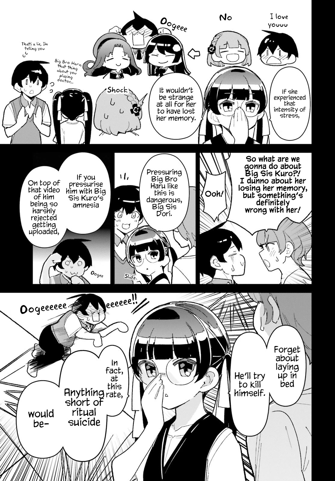 Osananajimi ga Zettai ni Makenai Love Comedy Chapter 15 - Page 3