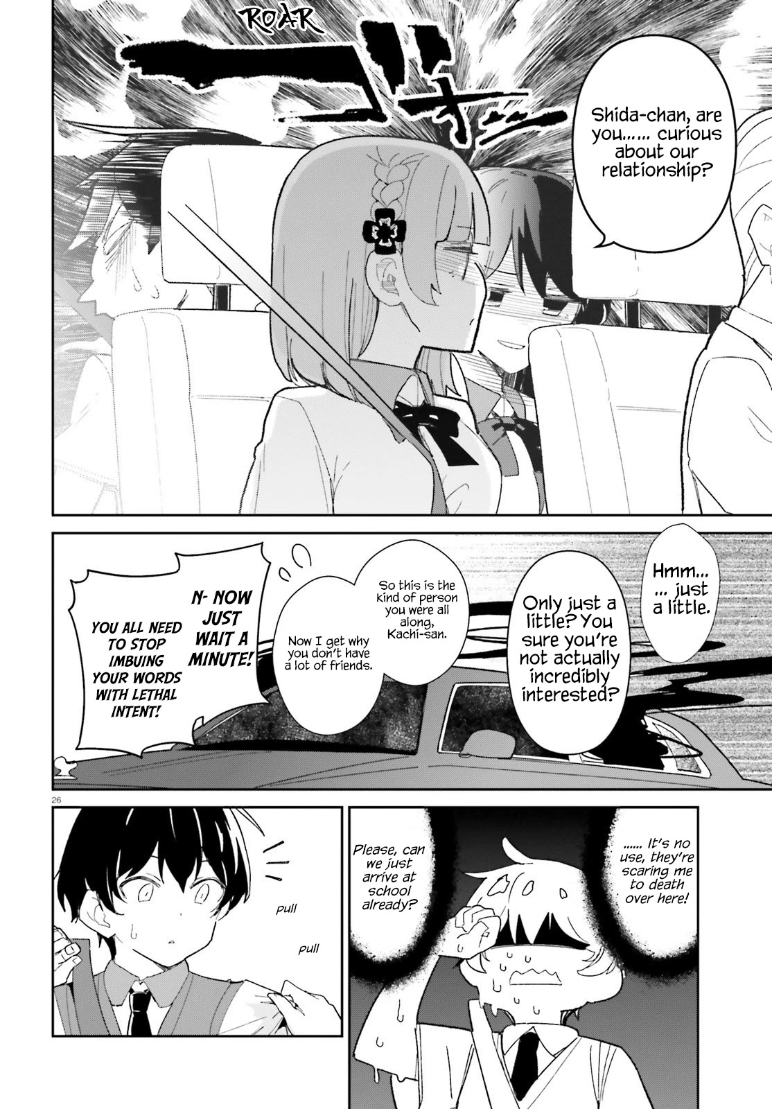 Osananajimi ga Zettai ni Makenai Love Comedy Chapter 15 - Page 26