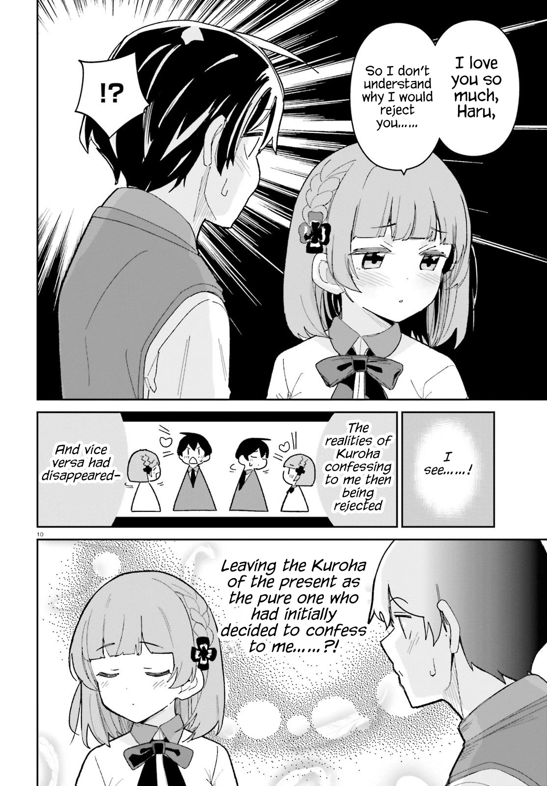 Osananajimi ga Zettai ni Makenai Love Comedy Chapter 15 - Page 10