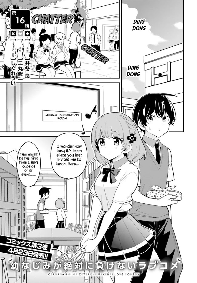Osananajimi ga Zettai ni Makenai Love Comedy Chapter 16 - Page 1