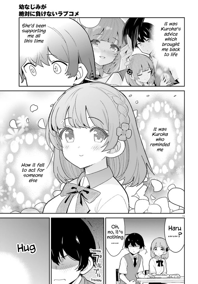Osananajimi ga Zettai ni Makenai Love Comedy Chapter 16 - Page 19