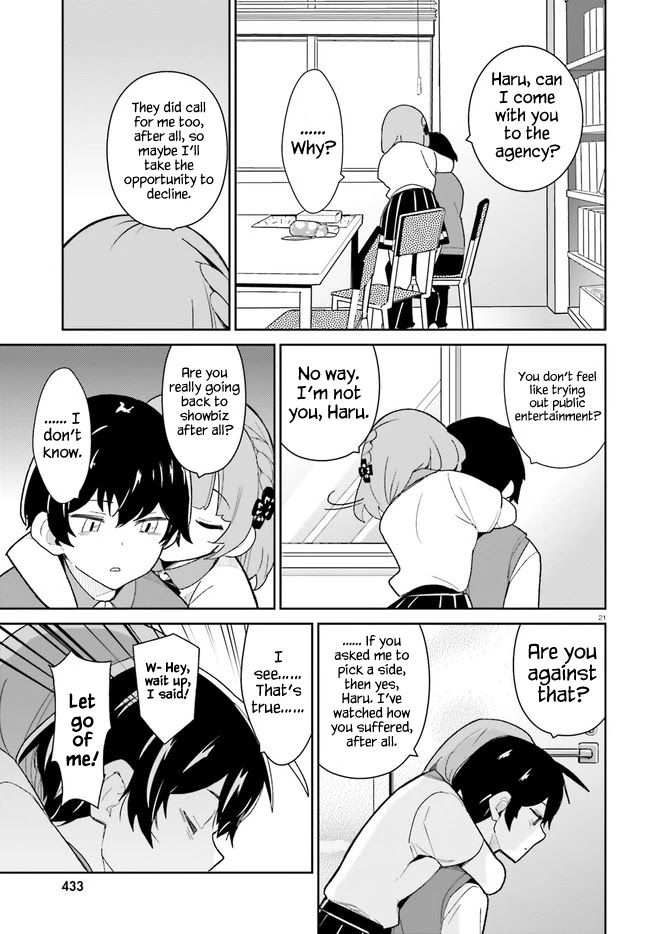 Osananajimi ga Zettai ni Makenai Love Comedy Chapter 16 - Page 21
