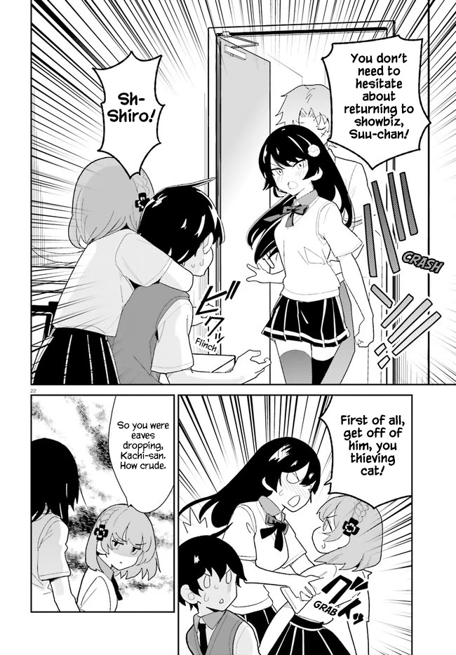 Osananajimi ga Zettai ni Makenai Love Comedy Chapter 16 - Page 22