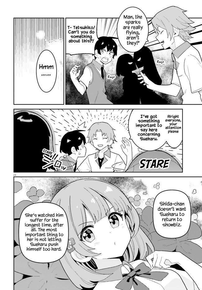 Osananajimi ga Zettai ni Makenai Love Comedy Chapter 16 - Page 24