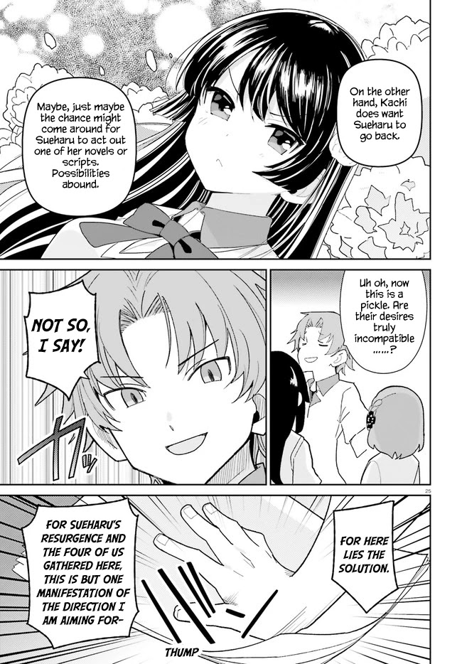 Osananajimi ga Zettai ni Makenai Love Comedy Chapter 16 - Page 25