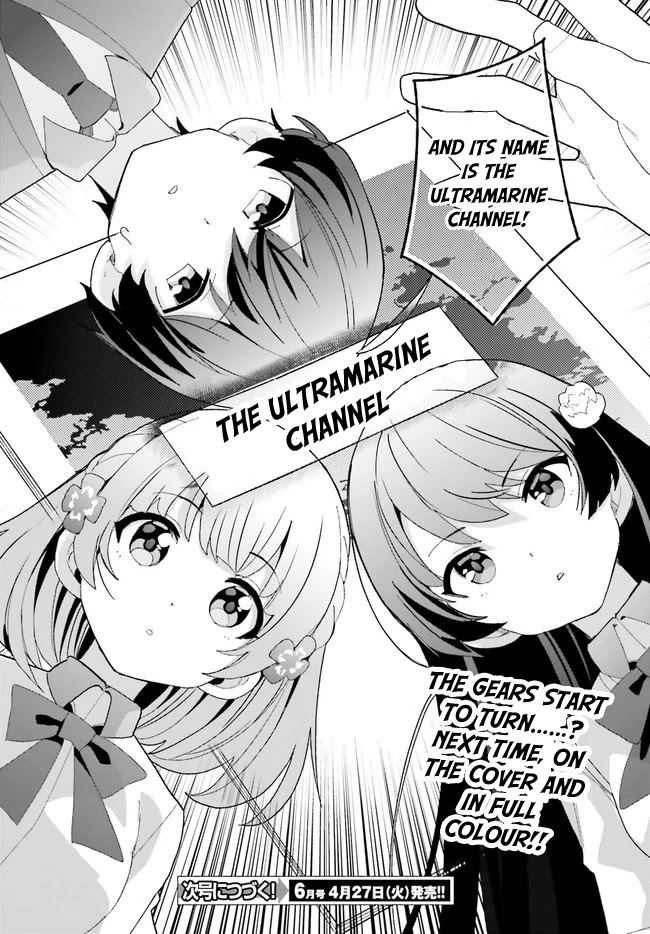 Osananajimi ga Zettai ni Makenai Love Comedy Chapter 16 - Page 26