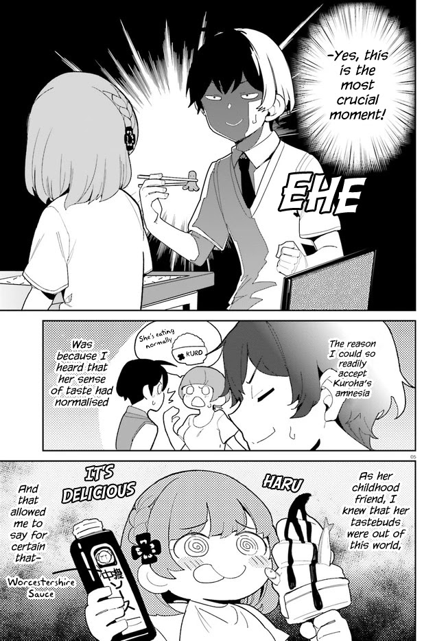Osananajimi ga Zettai ni Makenai Love Comedy Chapter 16 - Page 5
