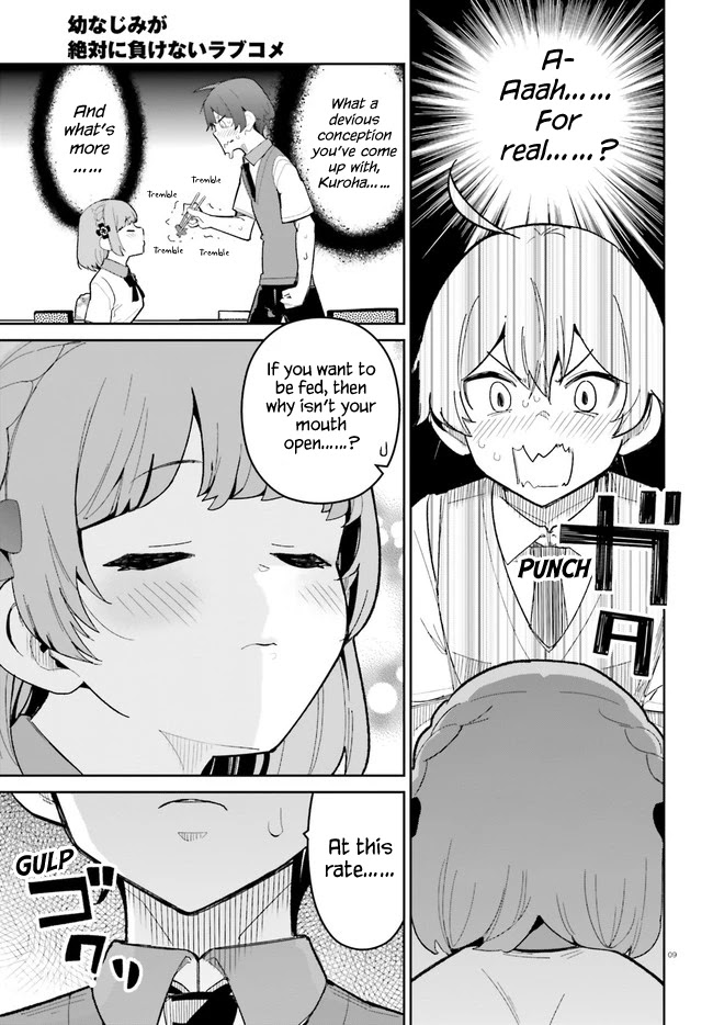 Osananajimi ga Zettai ni Makenai Love Comedy Chapter 16 - Page 9