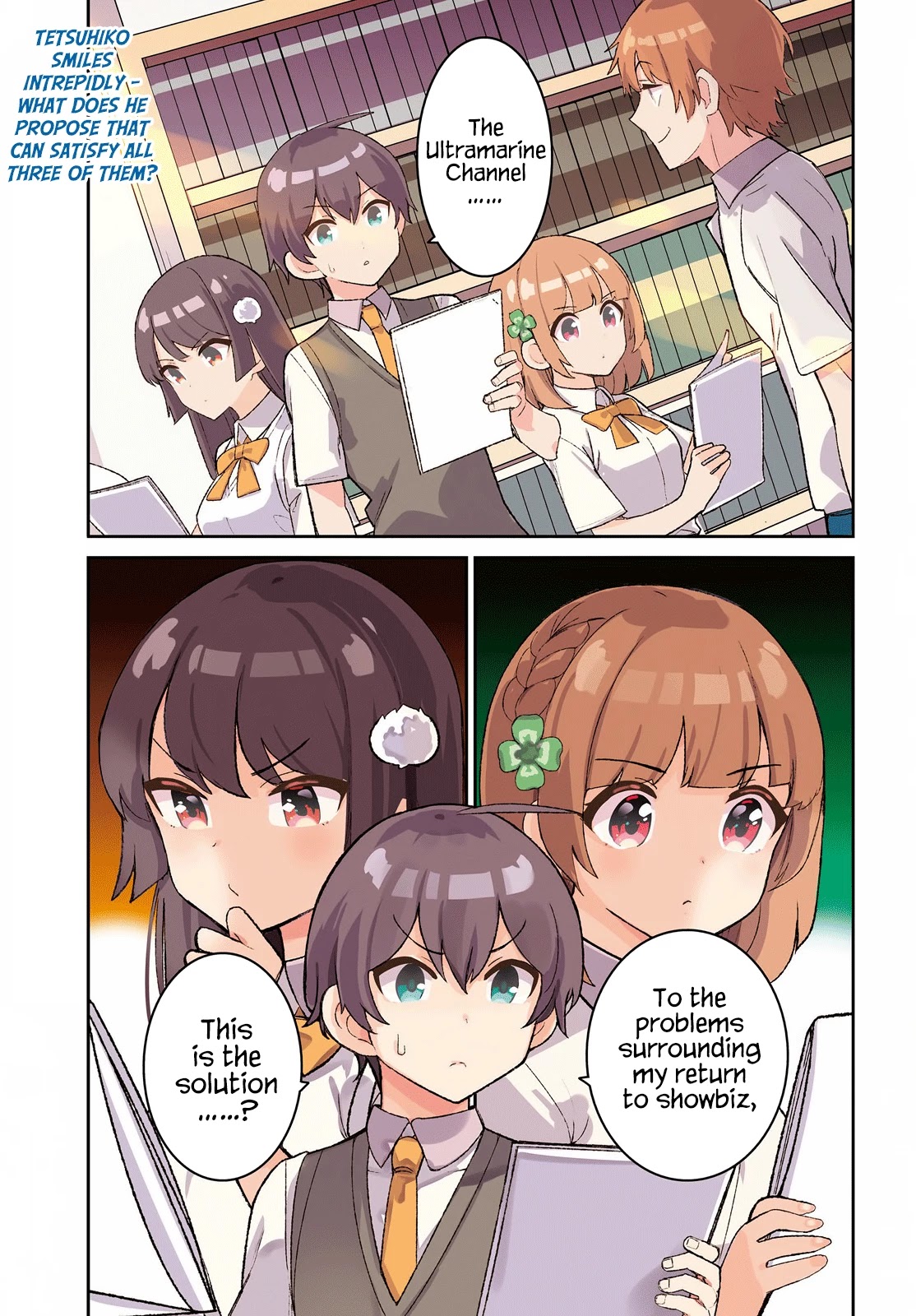 Osananajimi ga Zettai ni Makenai Love Comedy Chapter 17 - Page 2