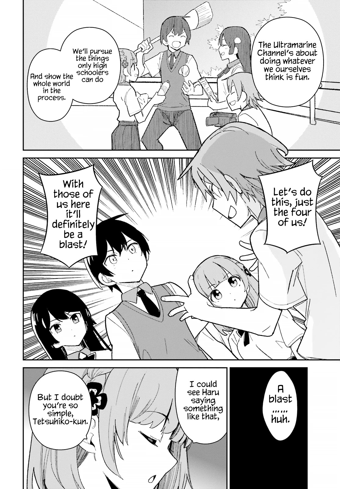 Osananajimi ga Zettai ni Makenai Love Comedy Chapter 17 - Page 13