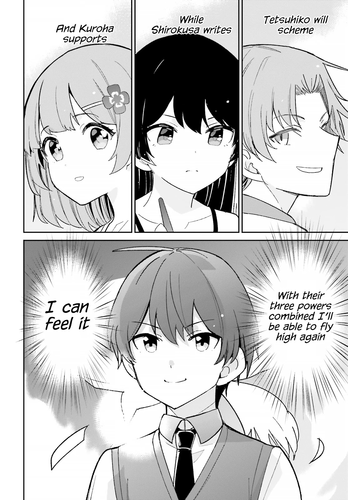 Osananajimi ga Zettai ni Makenai Love Comedy Chapter 17 - Page 17