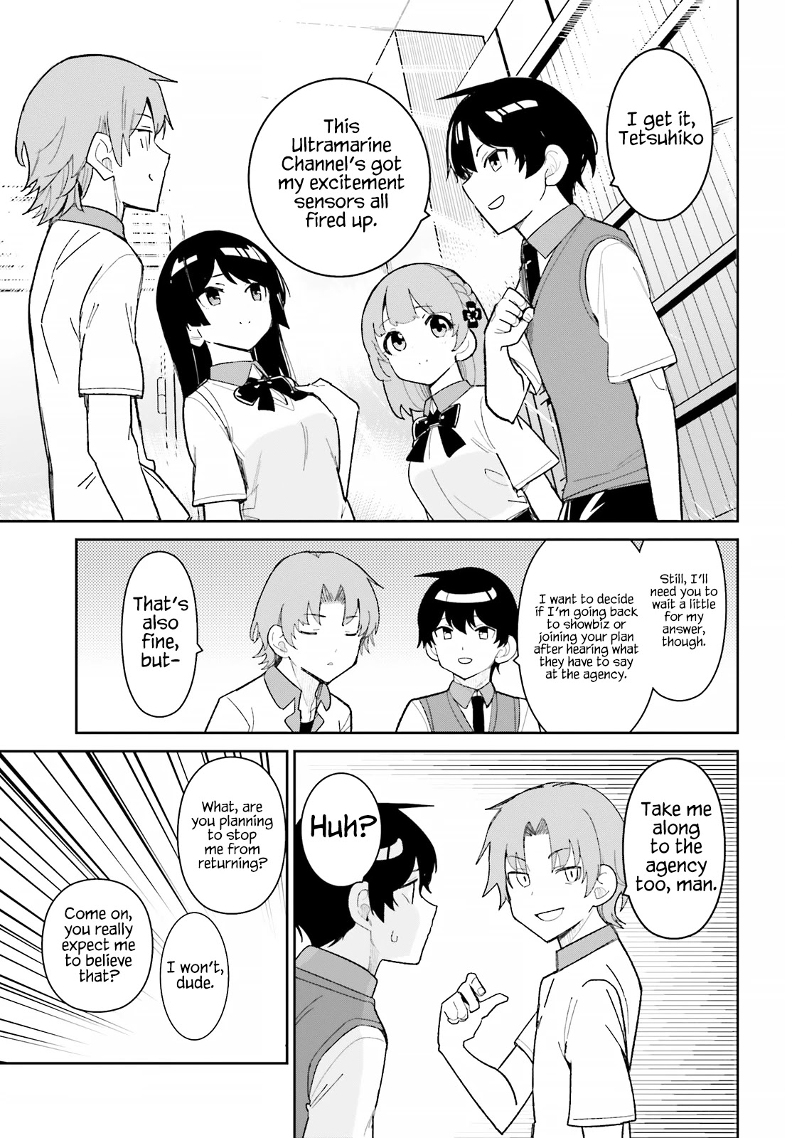 Osananajimi ga Zettai ni Makenai Love Comedy Chapter 17 - Page 18