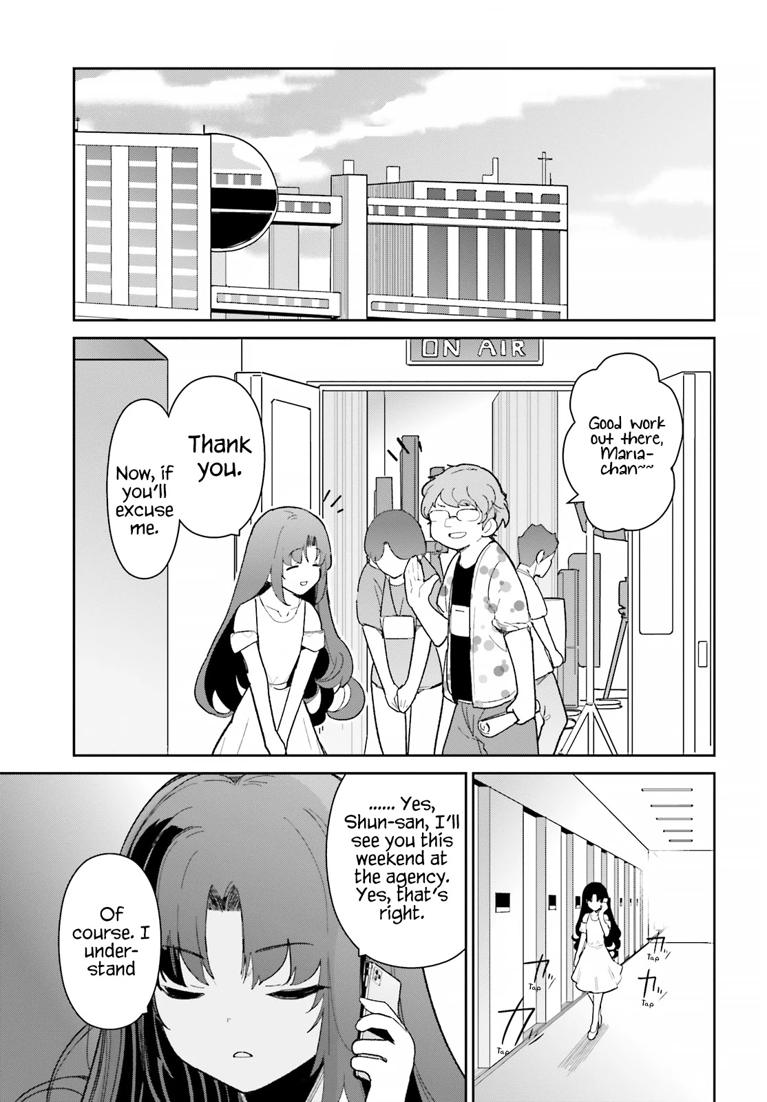 Osananajimi ga Zettai ni Makenai Love Comedy Chapter 17 - Page 22