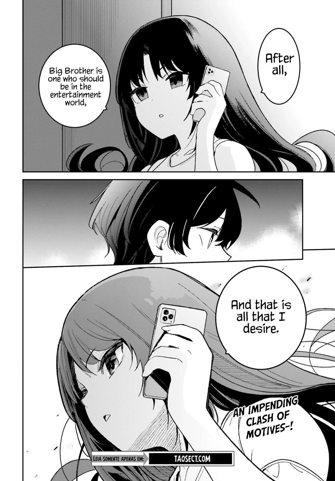 Osananajimi ga Zettai ni Makenai Love Comedy Chapter 17 - Page 23