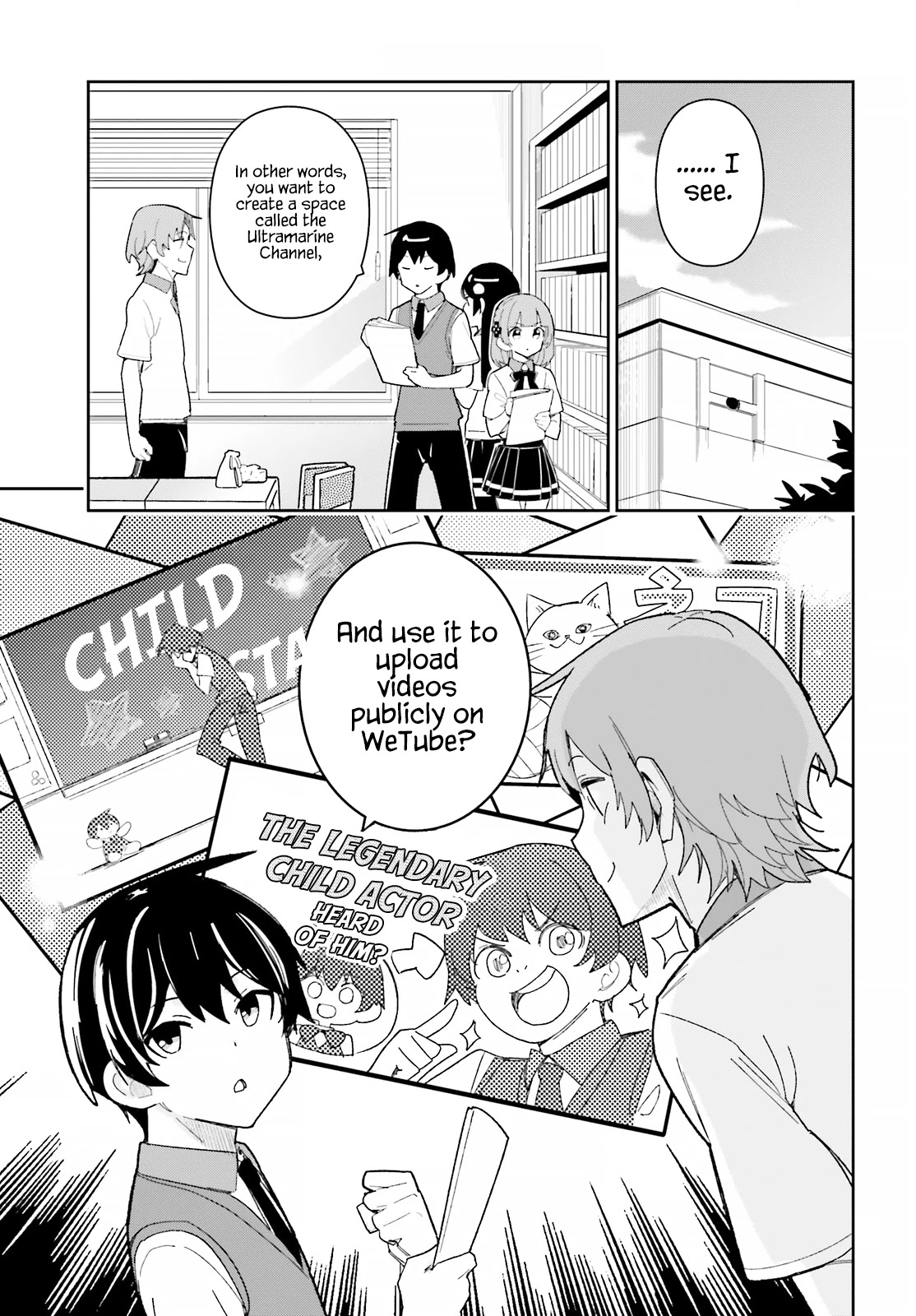 Osananajimi ga Zettai ni Makenai Love Comedy Chapter 17 - Page 4