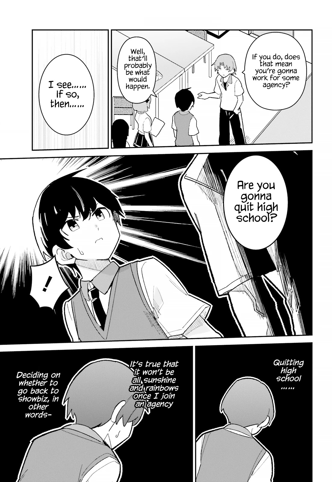 Osananajimi ga Zettai ni Makenai Love Comedy Chapter 17 - Page 6