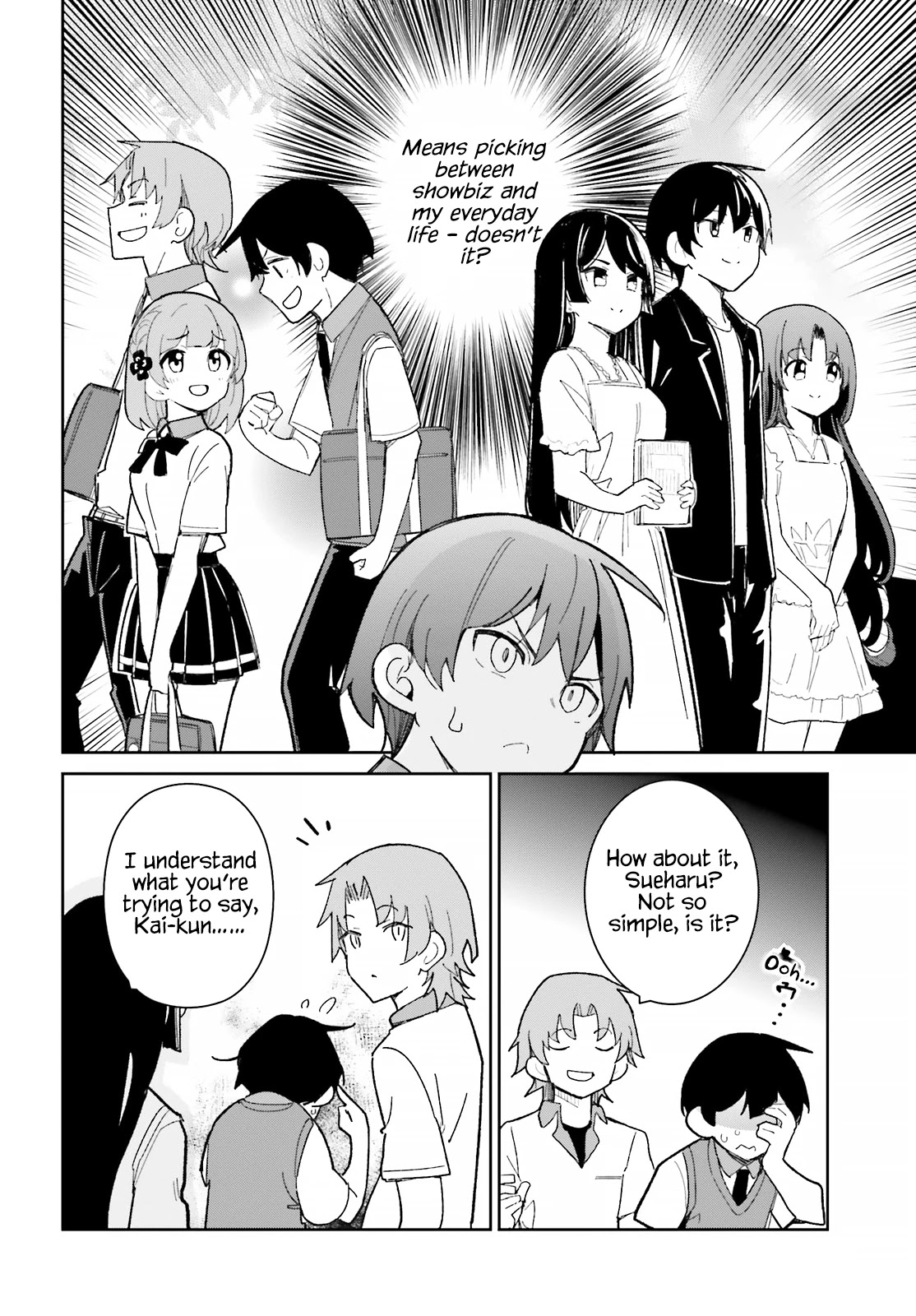 Osananajimi ga Zettai ni Makenai Love Comedy Chapter 17 - Page 7