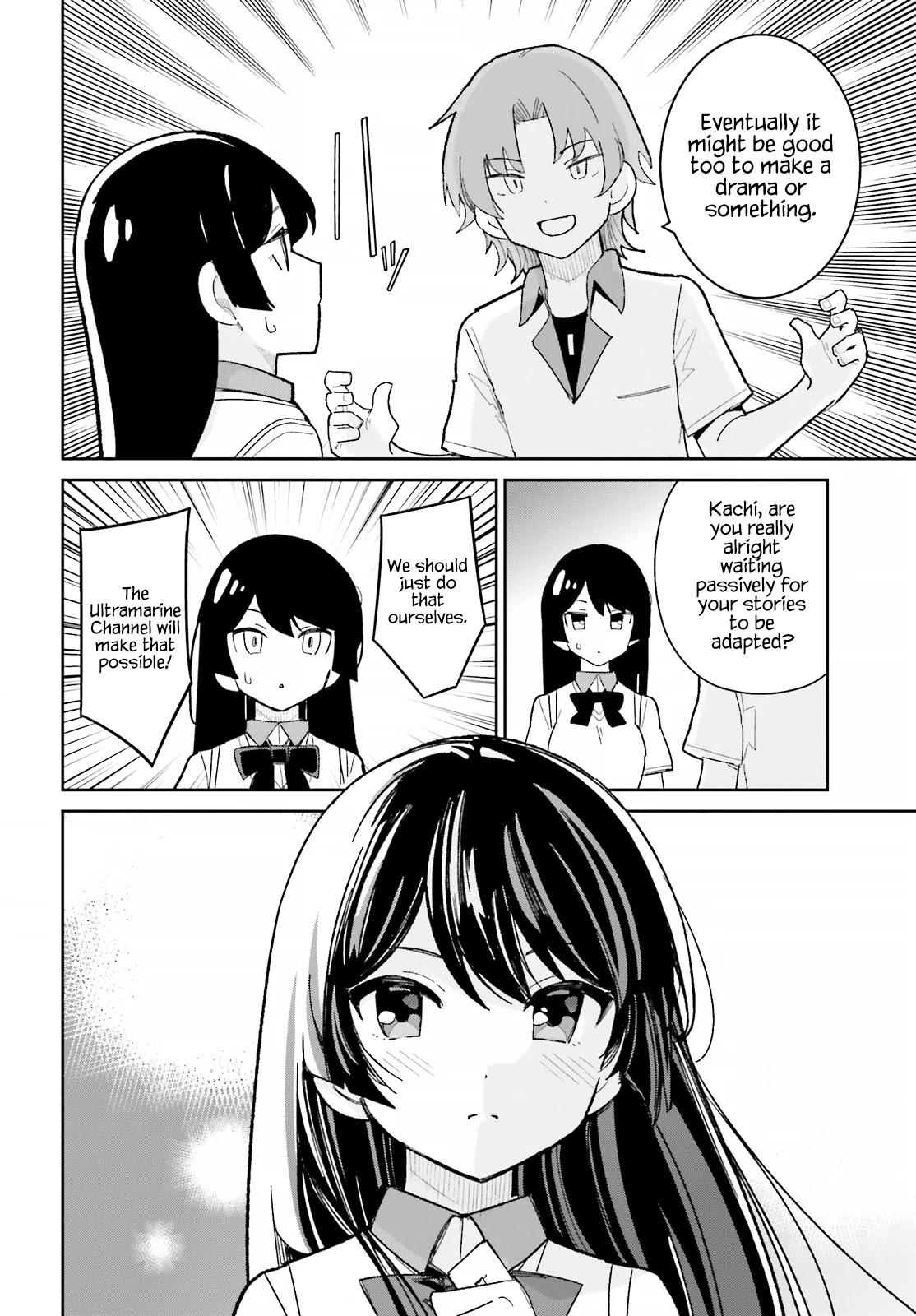 Osananajimi ga Zettai ni Makenai Love Comedy Chapter 17 - Page 9