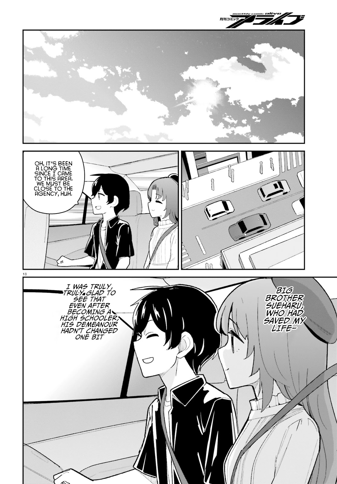 Osananajimi ga Zettai ni Makenai Love Comedy Chapter 18 - Page 18