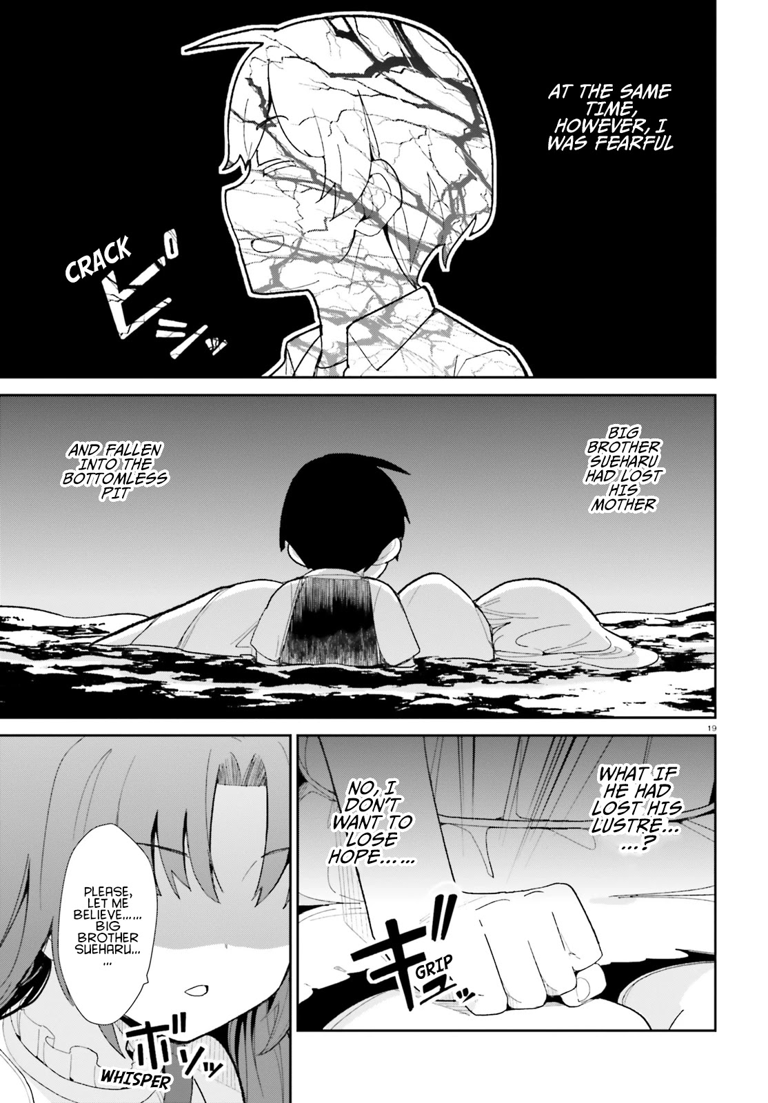 Osananajimi ga Zettai ni Makenai Love Comedy Chapter 18 - Page 19