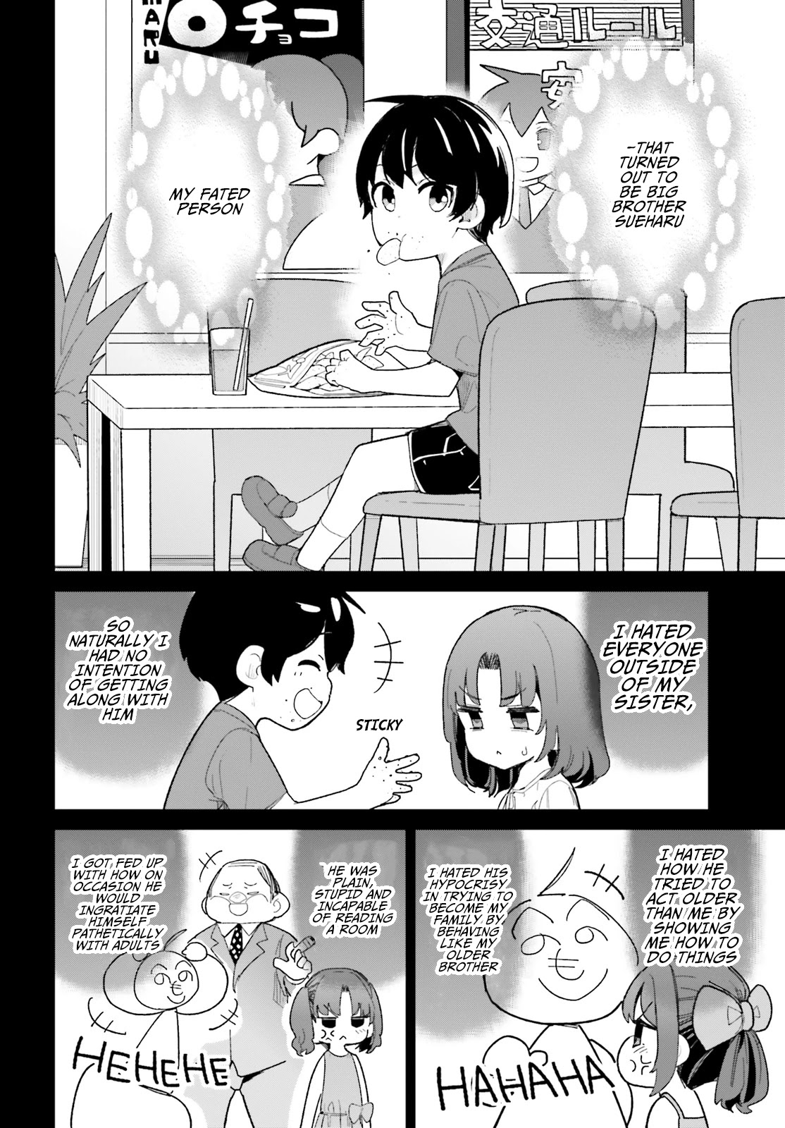 Osananajimi ga Zettai ni Makenai Love Comedy Chapter 18 - Page 6