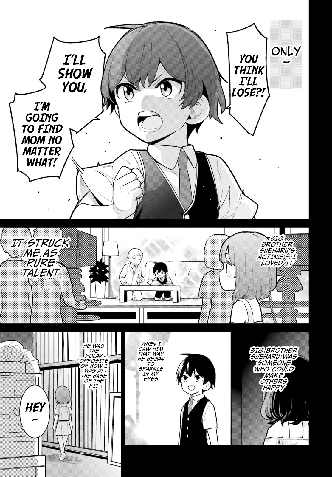 Osananajimi ga Zettai ni Makenai Love Comedy Chapter 18 - Page 7