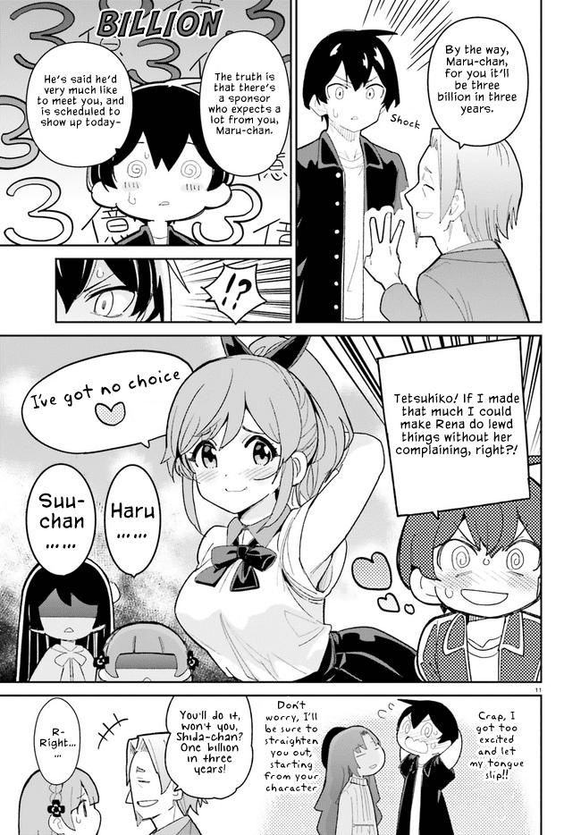 Osananajimi ga Zettai ni Makenai Love Comedy Chapter 19 - Page 11