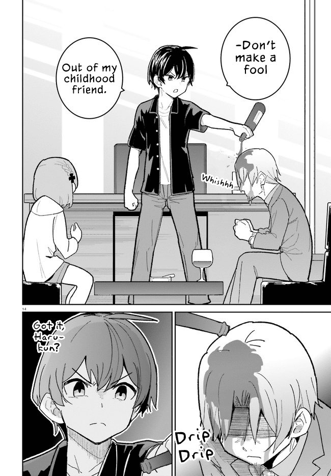 Osananajimi ga Zettai ni Makenai Love Comedy Chapter 19 - Page 14